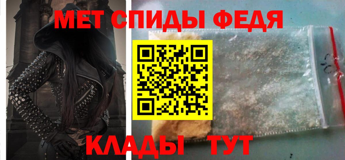 АМФ Premium Владикавказ