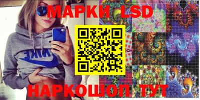 кристаллы Нарткала