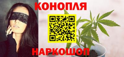 МДМА Наро-Фоминск