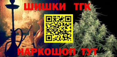 МДМА Наро-Фоминск