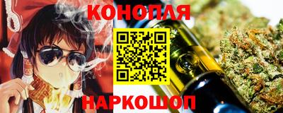 кристаллы Нарткала