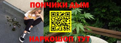 кристаллы Нарткала