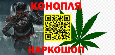 кристаллы Нарткала