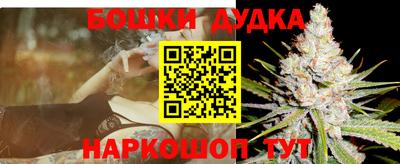 кристаллы Нарткала