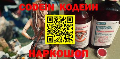 МДМА Наро-Фоминск