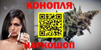 кристаллы Нарткала