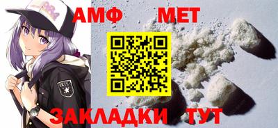 кристаллы Нарткала