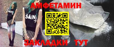 МДМА Наро-Фоминск