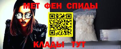 бутик Нальчик