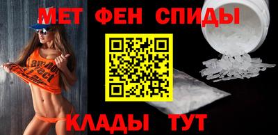 кристаллы Нарткала