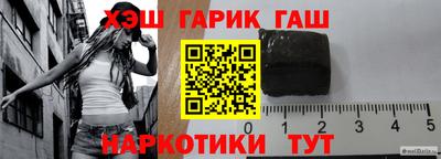 бутик Нальчик