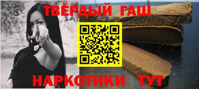 МДМА Наро-Фоминск