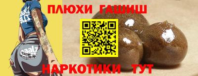 кристаллы Нарткала
